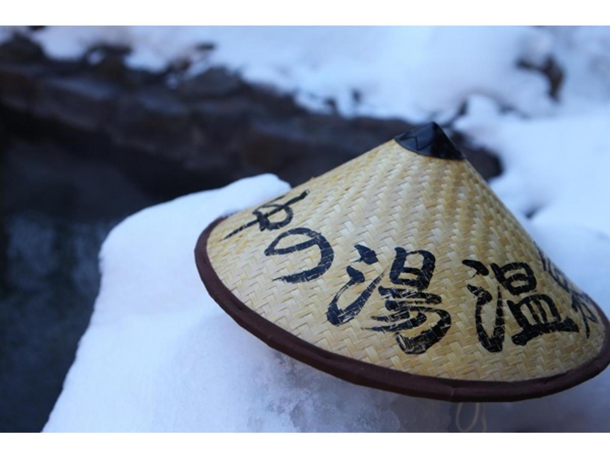 Nakanoyu Onsen Ryokan - Vacation Stay 06697V Matsumoto Eksteriør bilde